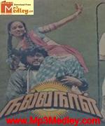 Nalla Naal 1984 song download